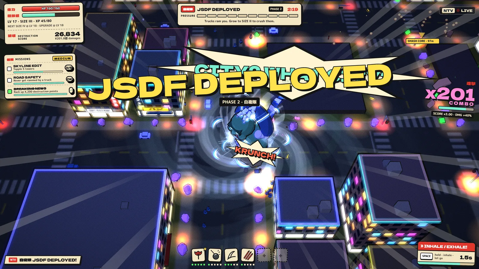 ODDSZILLA gameplay at night: the JSDF deploys as KAZEBUKURO keeps a x201 combo going
